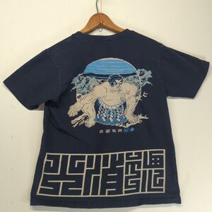 Hikeshi Spirit The Spirit of Glowing RIKISHI Discharge T Shirt Mens Small Japan